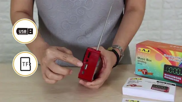 Что такое коробка AJ?