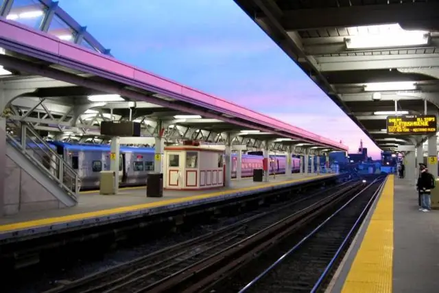 Сколько стоит AirTrain от JFK до Манхэттена?