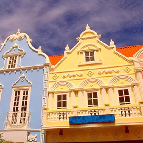 Безопасна ли Аруба для ЛГБТ?