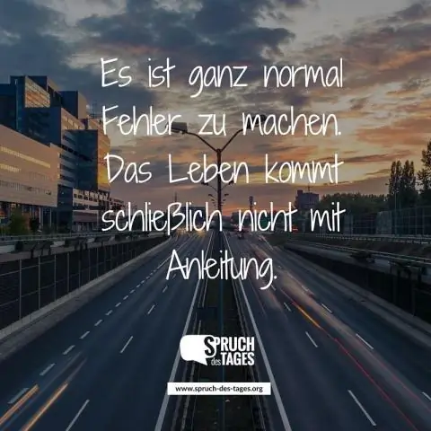 Как добраться до Таити?