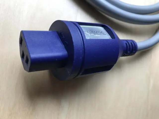 Какой длины шнур питания RV?