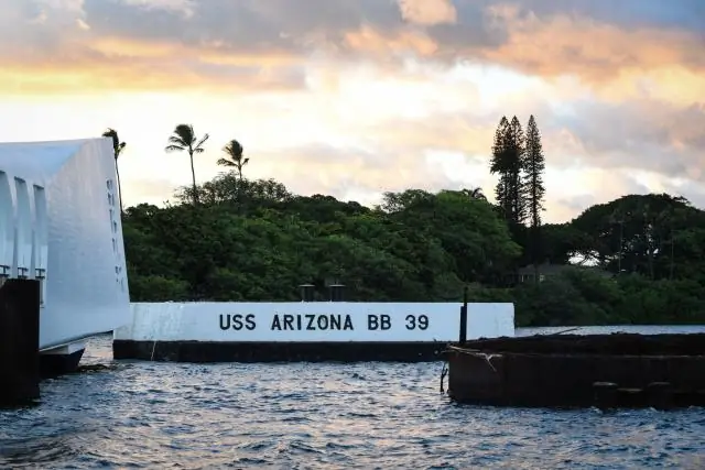 Сколько моряков погибло на «Маккейне»?