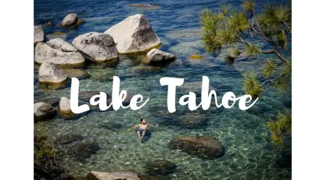 Как я могу добраться до Secret Cove Lake Tahoe?