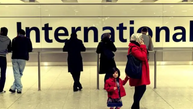 Как я могу подать заявку на участие в программе Global Entry US Customs and Border Protection?