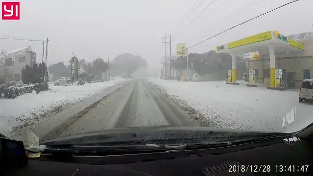 В Чеджу идет снег в декабре?