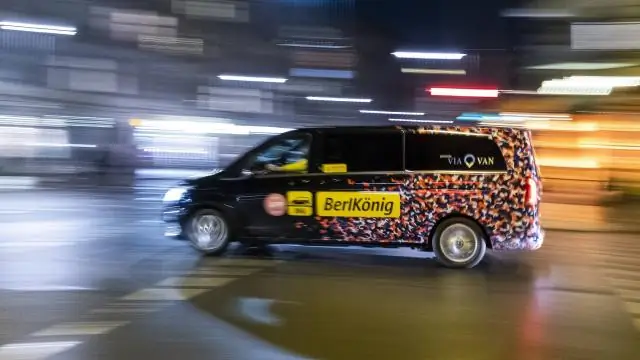 Куда едет автобус 225?