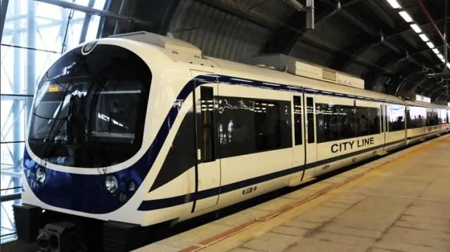 Принадлежит ли компания CP Rail государству?