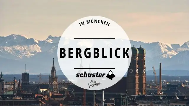 Вы видите горы из Лос-Анджелеса?