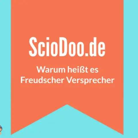 Почему это называется люкс?