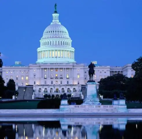 Какая пивная столица Америки?