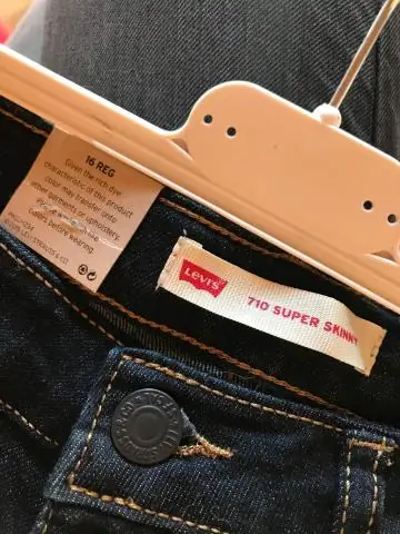 Какого размера супер-сингл?