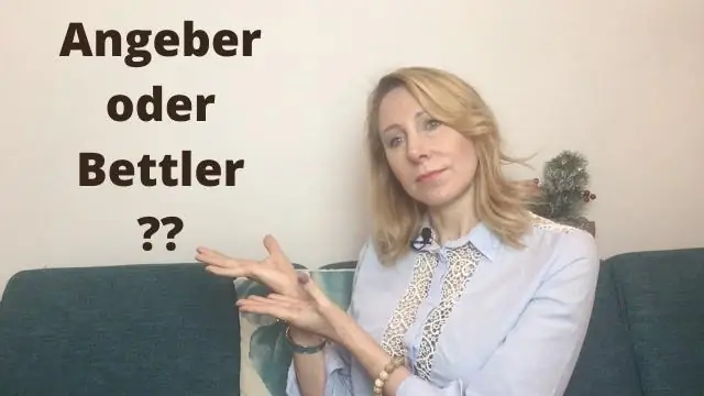 Что общего у всех эстуариев?