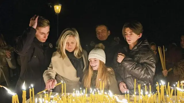 Что значит Bre по-сербски?