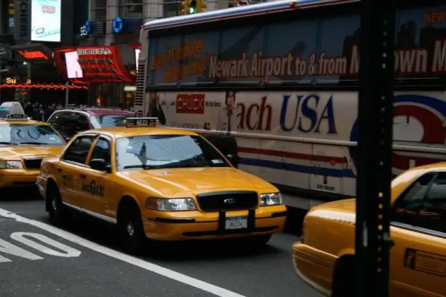 Едет ли Амтрак в Ньюарк, штат Нью-Джерси?