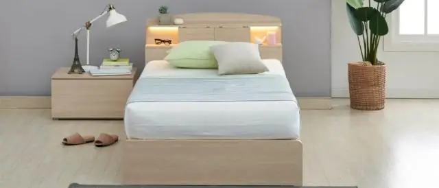 Есть матрас уже двухместного?