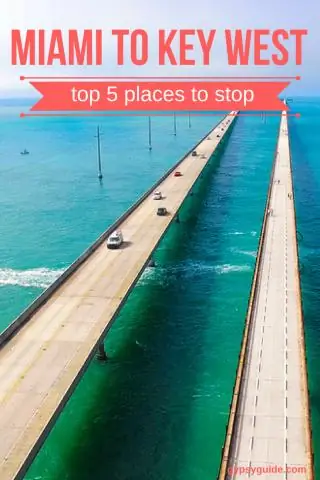 Сколько времени нужно, чтобы ехать из Майами в Саванну?