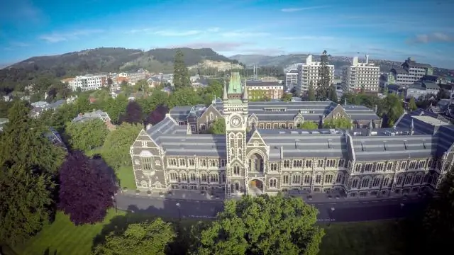 Какой лучший университет в Новой Зеландии?