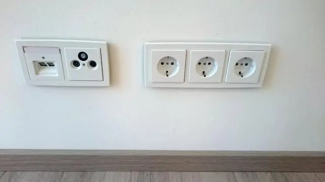 Можно ли установить в стене распределительную коробку?