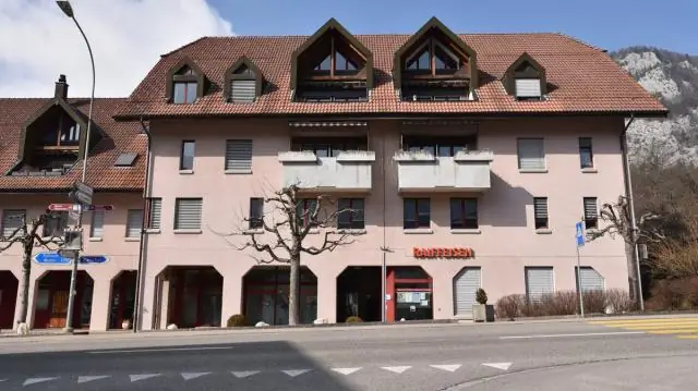 Почему закрылся ReachNow?