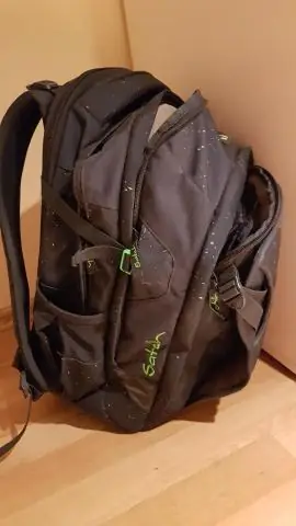 Вы пользуетесь рюкзаком в колледже?