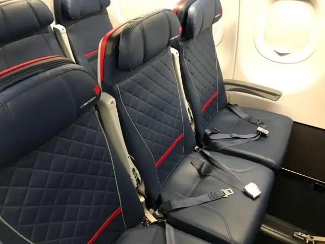 Насколько велики сиденья Delta Comfort Plus?