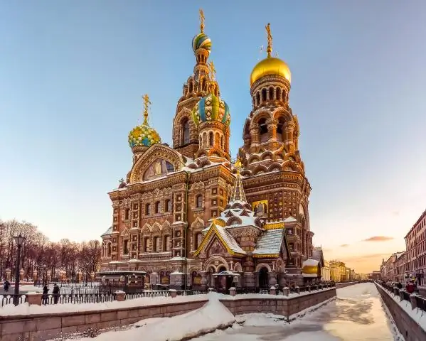 Санкт-Петербург безопасен?