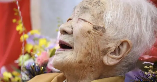 Сколько лет Серенгети?