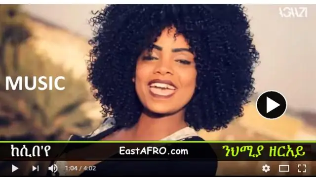 Как вы чистите внутреннюю часть автофургона?