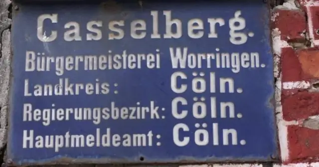 Когда Луизиана стала штатом?