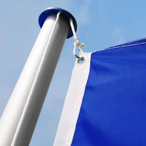 Что такое телескопический флагшток?