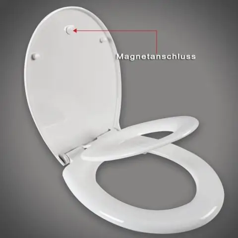 Какое сиденье для унитаза лучшего качества?