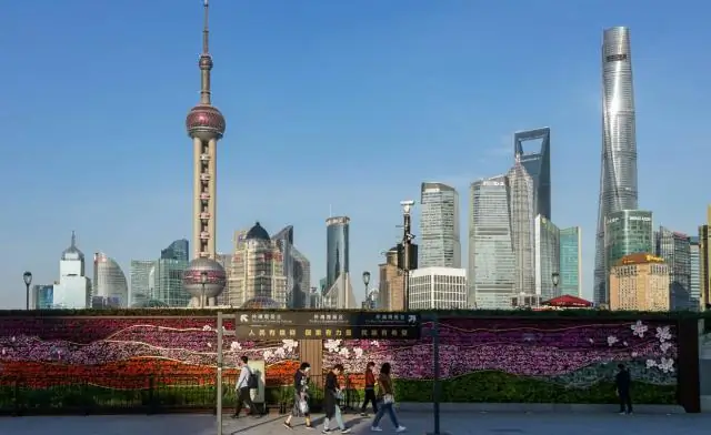 В каком городе больше всего миллиардеров?