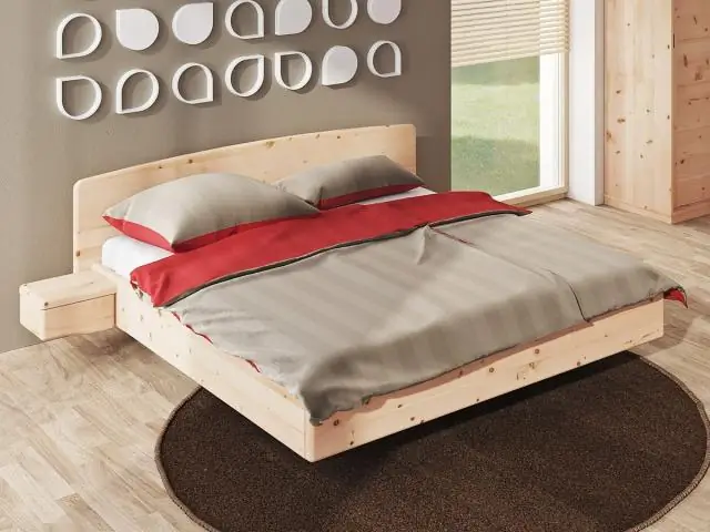 Что можно использовать, чтобы поднять кровать?