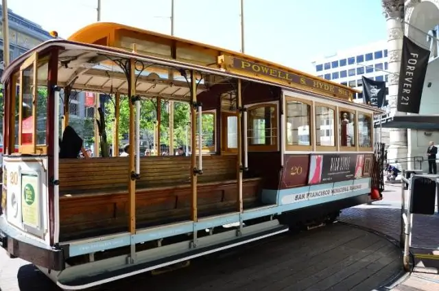 Как вы платите за автобус в Калифорнии?