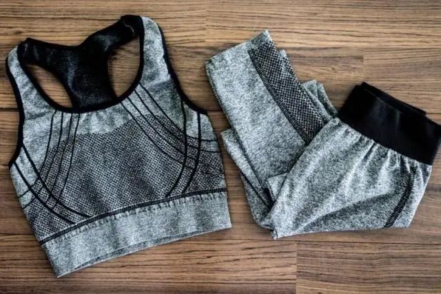 Как вы поддерживаете Люпина?