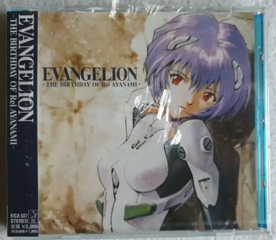 Окончательная ли распродажа REI Outlet?