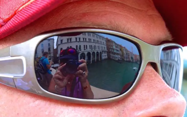 Они делают солнцезащитные очки для рыбалки?