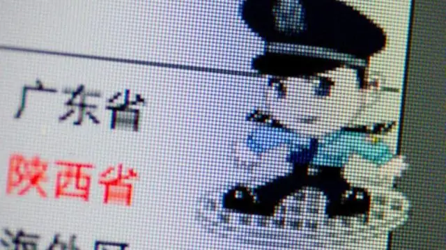 Американские туристы, заключенные в тюрьму в Иране, обручились