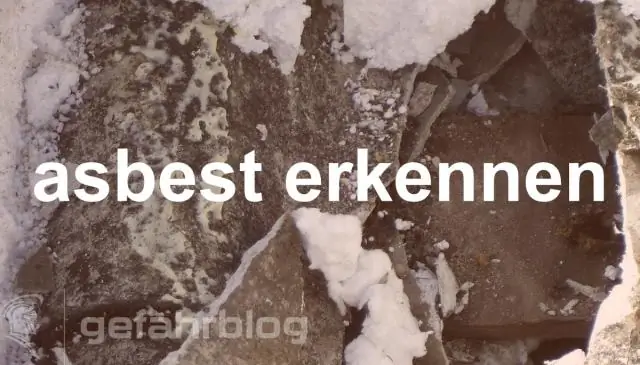 Как остаться в живых в колодце на дереве