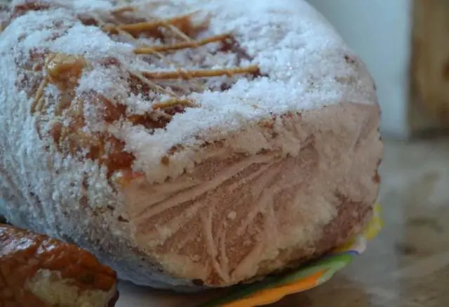 Ожог морозильной камеры