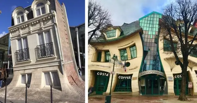 Над его головой