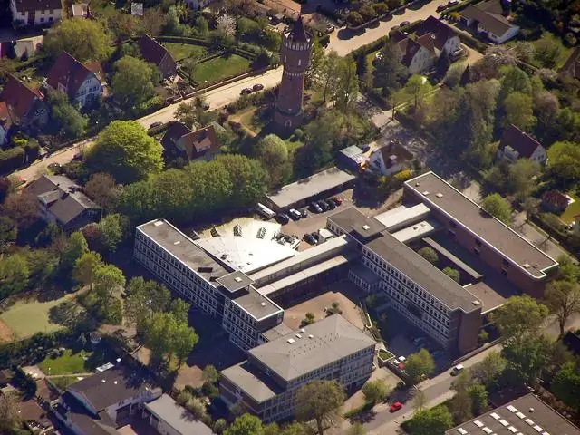 Высшее образование