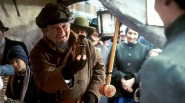 Грубое правосудие