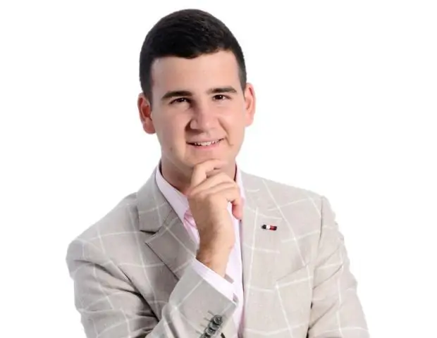 Поколение Lance