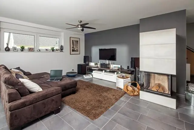 Мастер строитель