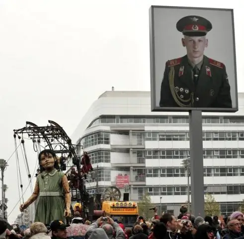 Толпящиеся гиганты