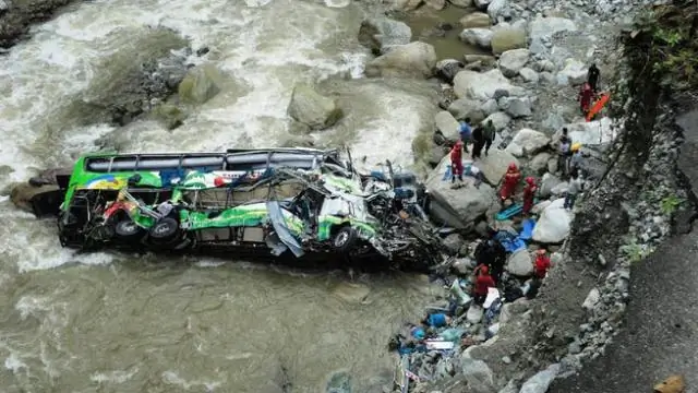 В Перу пропали скалолазы