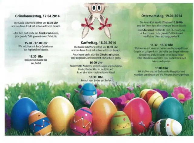 Что вам следует нажать: неделя с 10 декабря