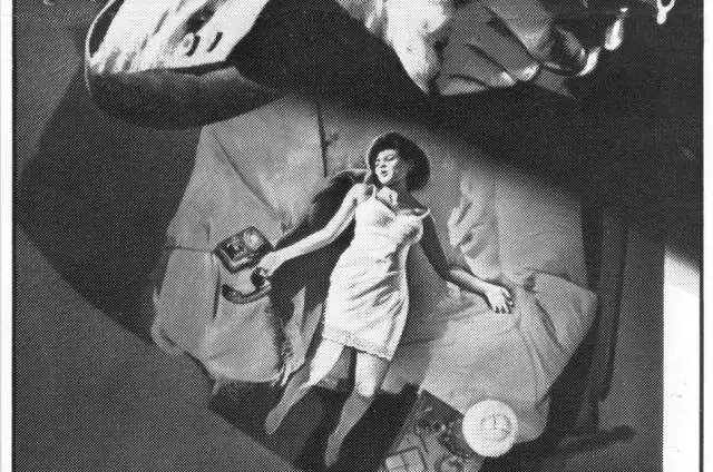 Потрясающий замок