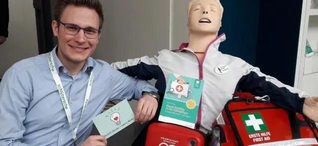 Как я могу позвать на помощь в глубинке?